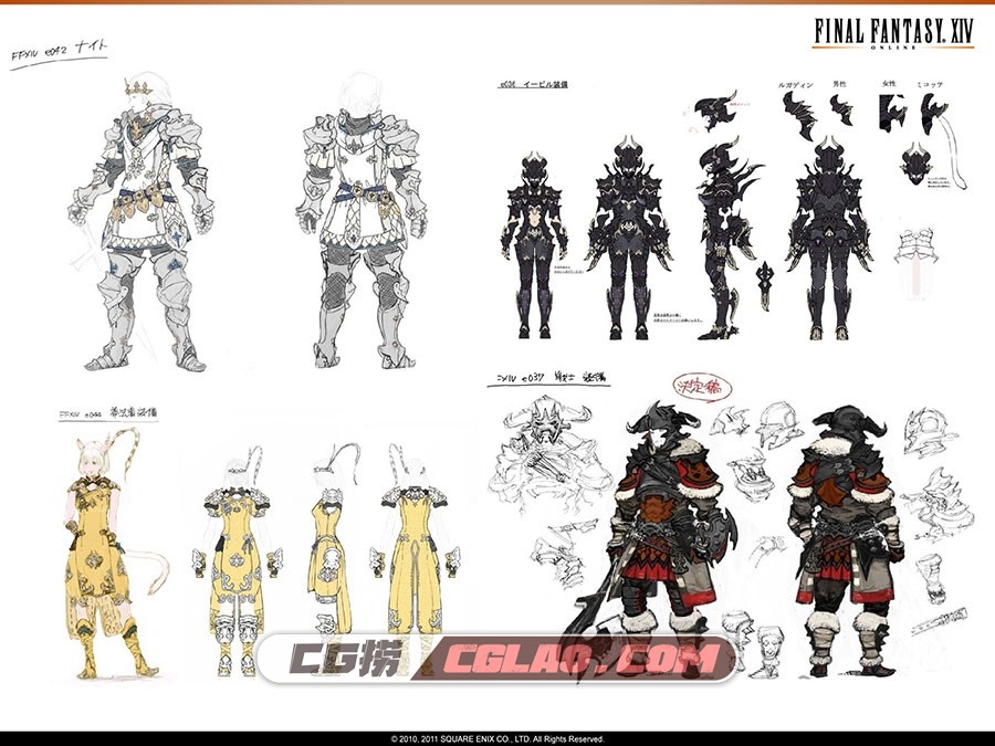 最终幻想14 2.0 设定资料集 画集百度网盘下载,FFXIV_2.0_Concept_Arts_Specs_Page_03.jpg