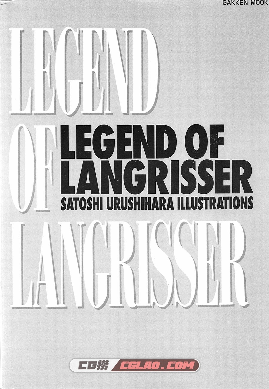 梦幻模拟战 うるし原智志 原画画集百度网盘下载,Satoshi_Urushihara_Legend_of_Langrisser_2_copy.jpg