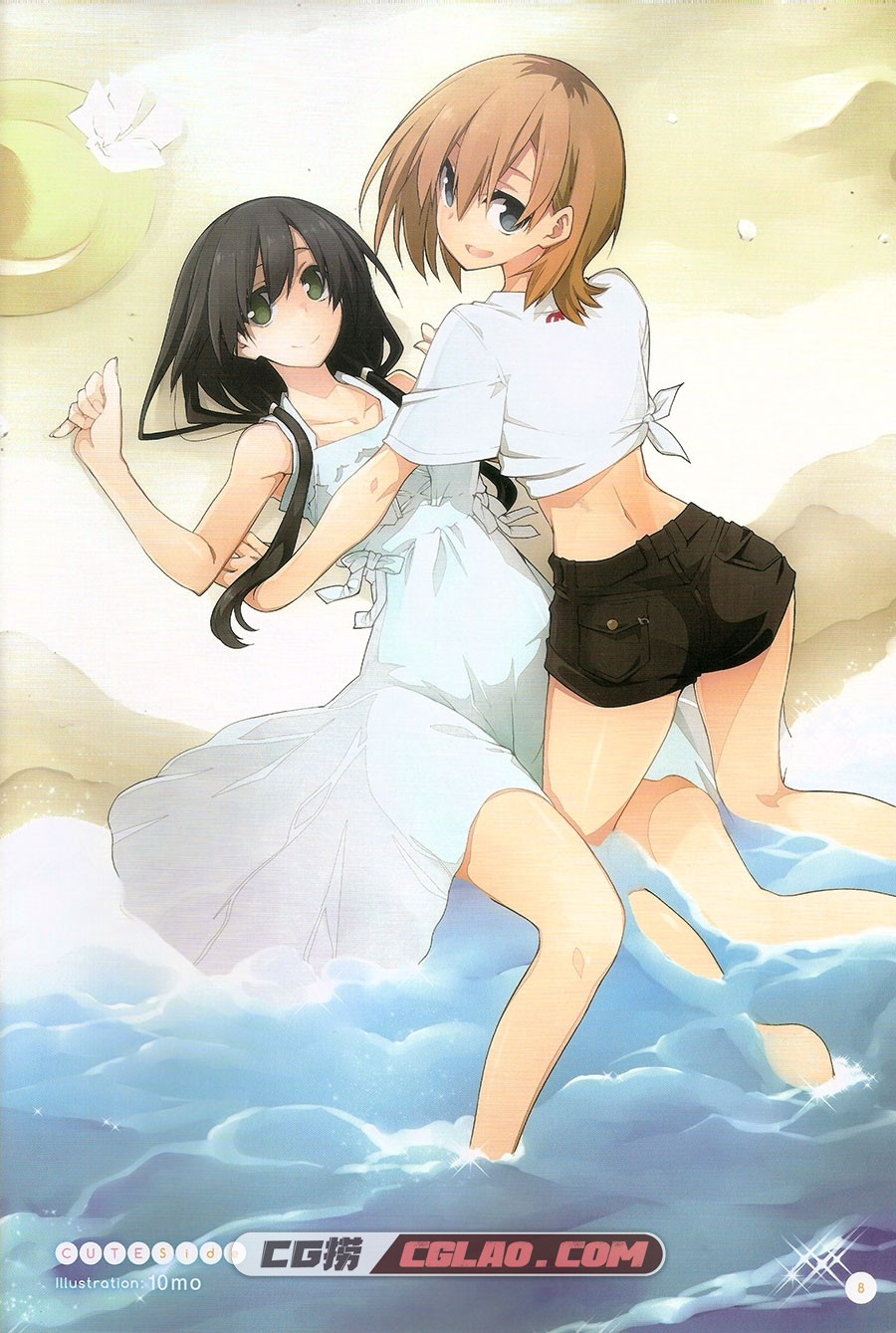 Shirobako Official Compliation Book White Summer! 中日双版 画集百度云,7.jpg