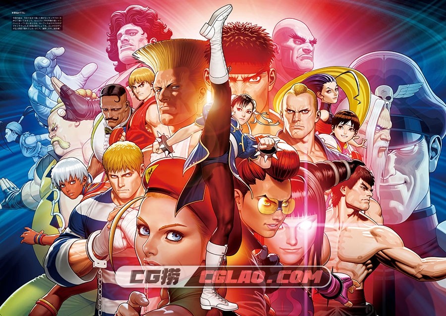 Street Fighter 街头霸王 Artworks 極 插画画集百度网盘下载,008_009..jpg