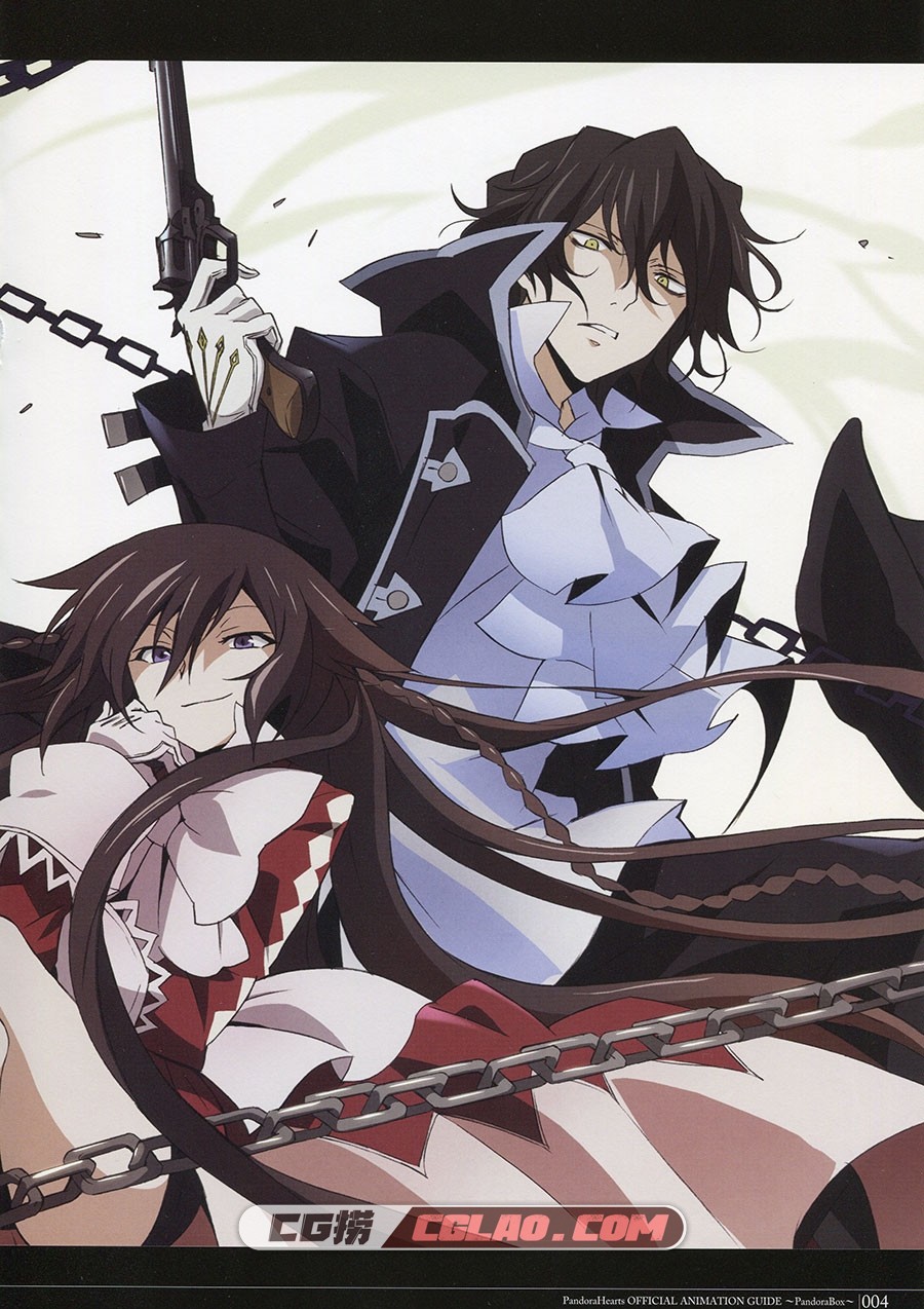 Pandora Hearts Official Animation Guide Book 动画画集百度网盘下载,005_PandoraHearts_5.jpg