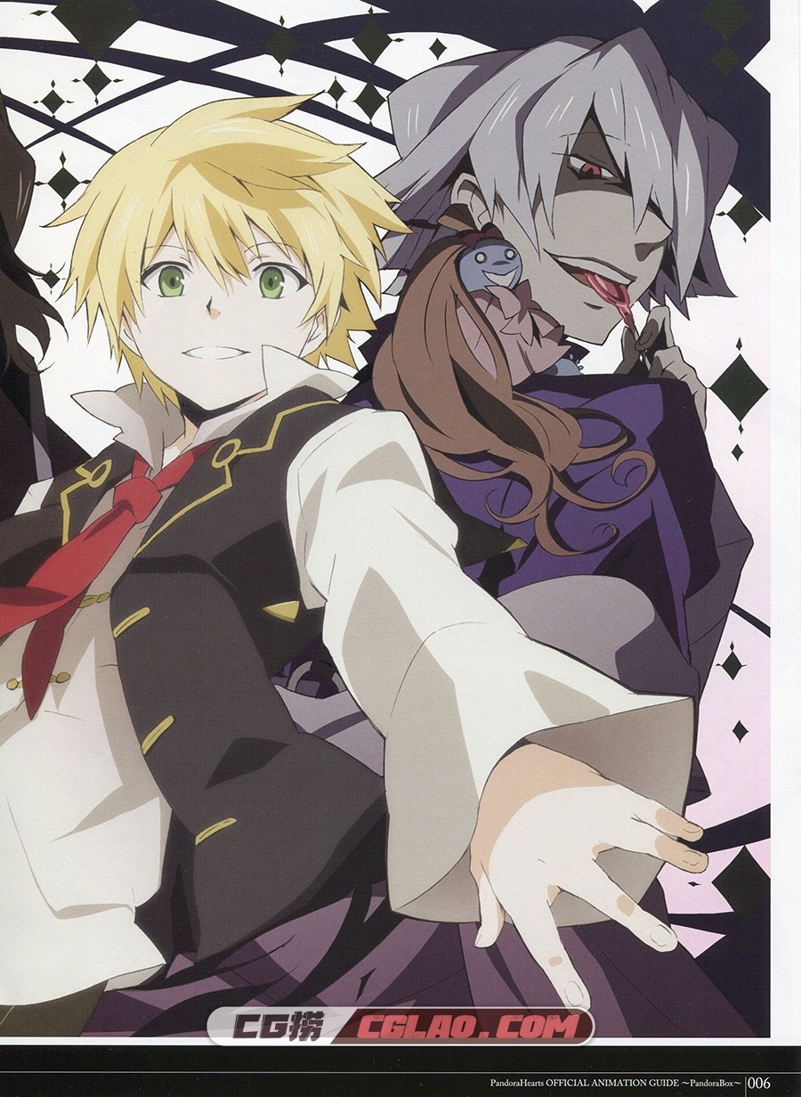 Pandora Hearts Official Animation Guide Book 动画画集百度网盘下载,007_PandoraHearts_7.jpg