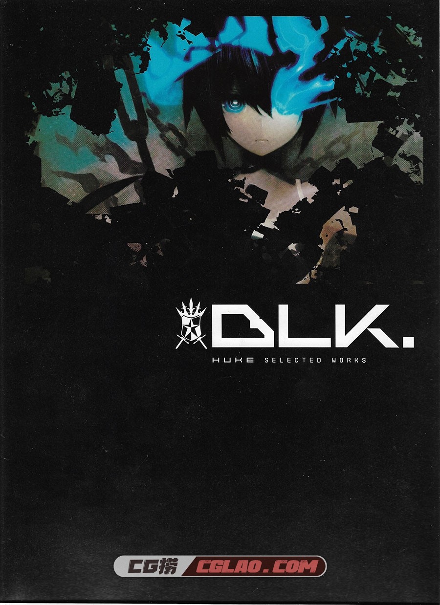 画师huke 初画集 BLK 插画画集百度网盘下载,001_1_Outside_Cover.jpg