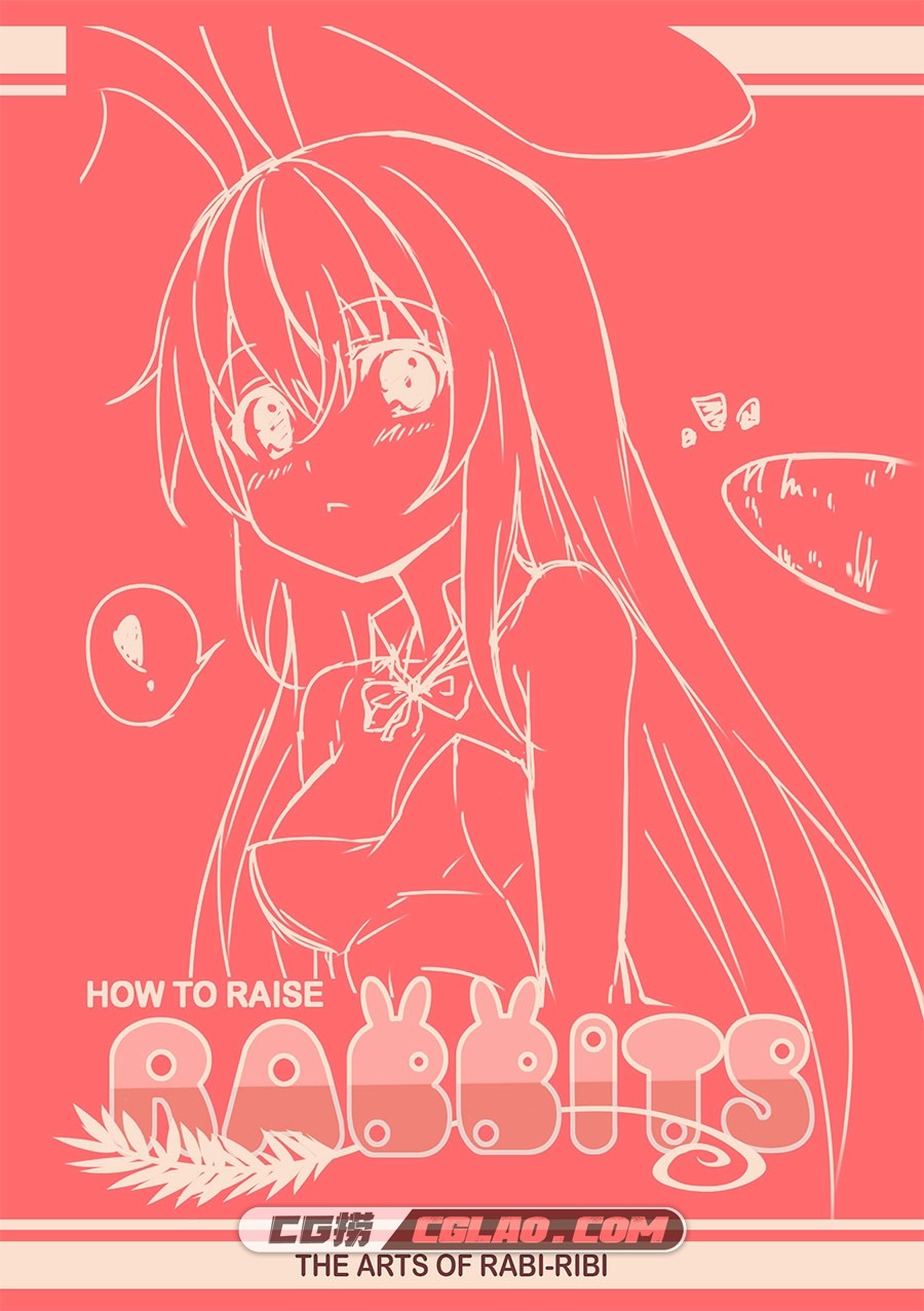 拉比哩比 Rabi-Ribi 设定资料集 画集百度网盘下载,000.jpg