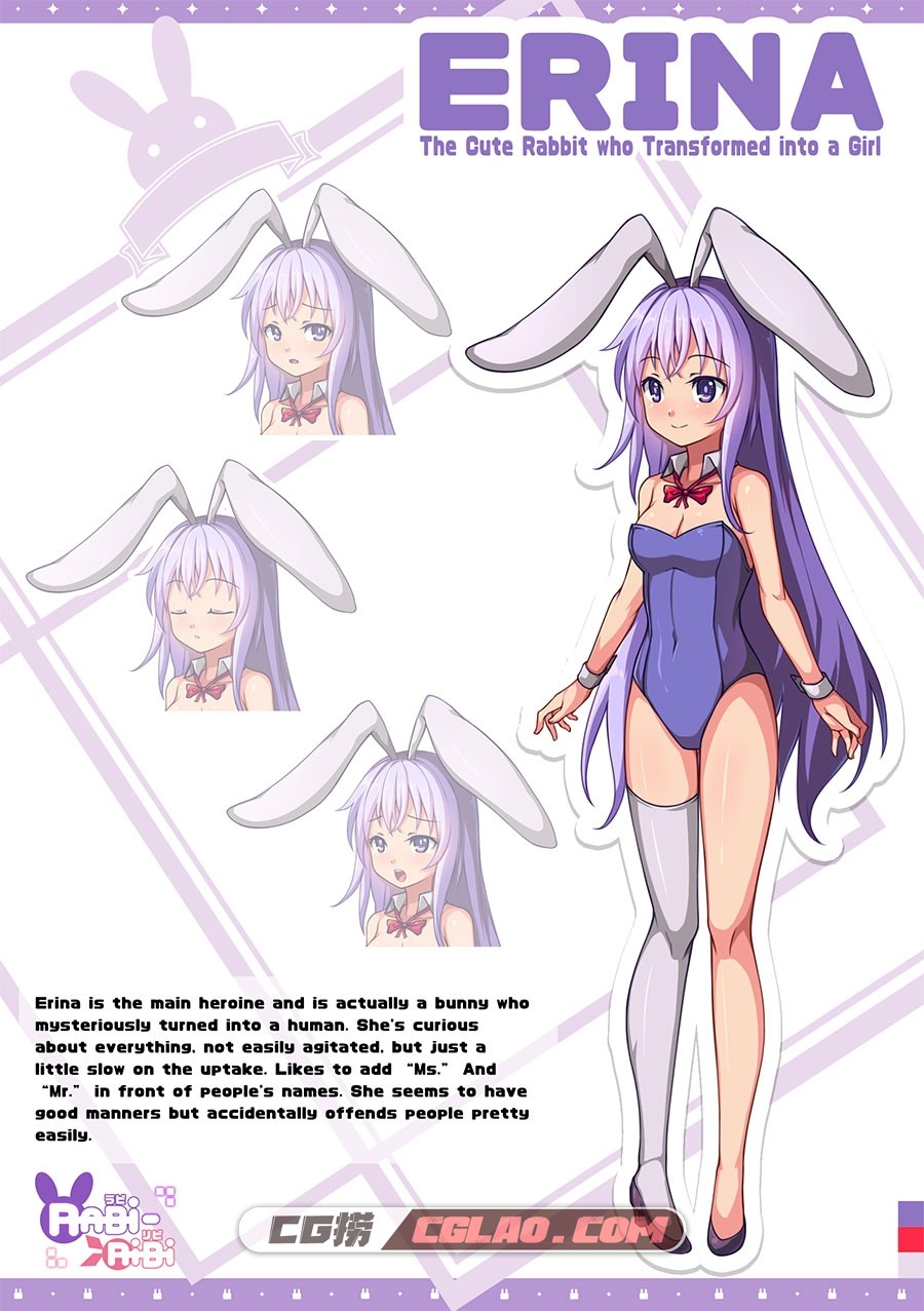 拉比哩比 Rabi-Ribi 设定资料集 画集百度网盘下载,004.jpg