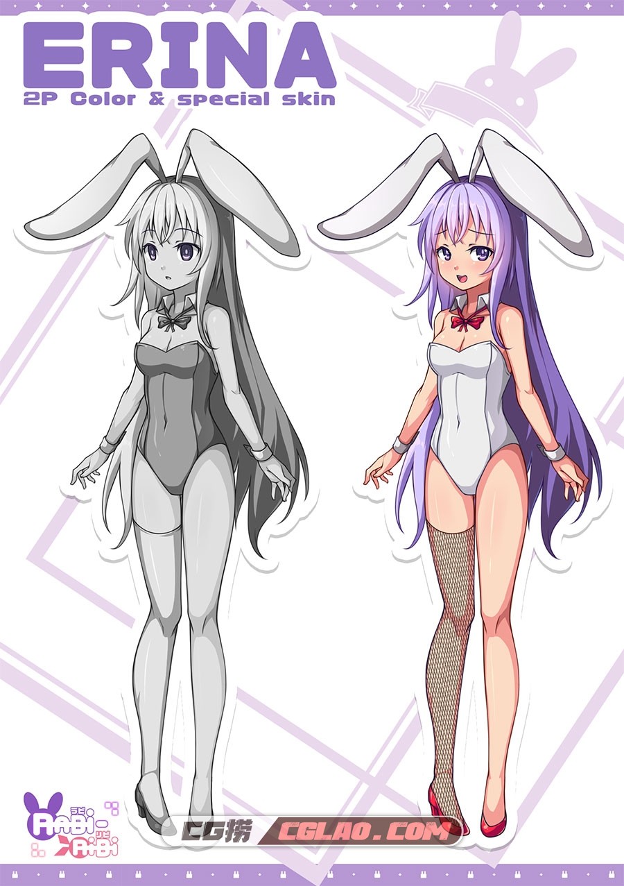 拉比哩比 Rabi-Ribi 设定资料集 画集百度网盘下载,005.jpg