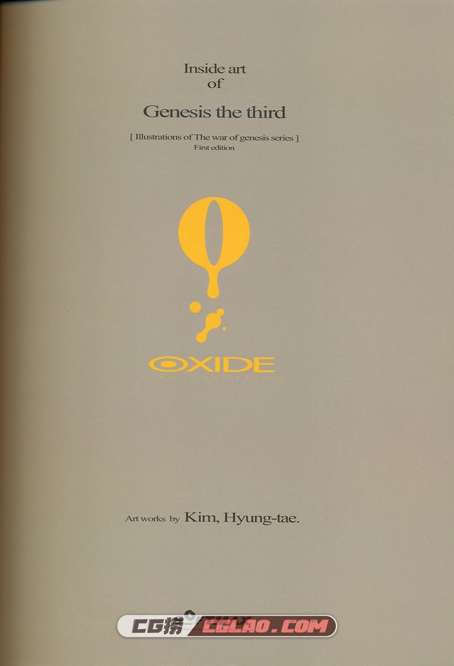 Oxide - Inside art of Genesis the Third 金亨泰 插画画集百度网盘下载,001.jpg