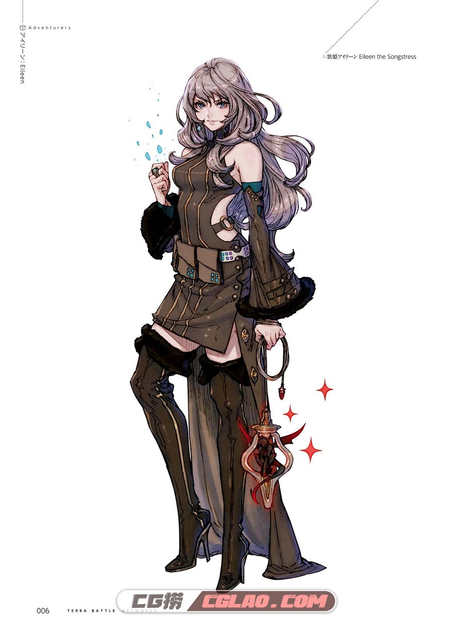 Terra Battle 特拉之战 藤坂公彦 美术设定集画集百度网盘下载,008.jpg