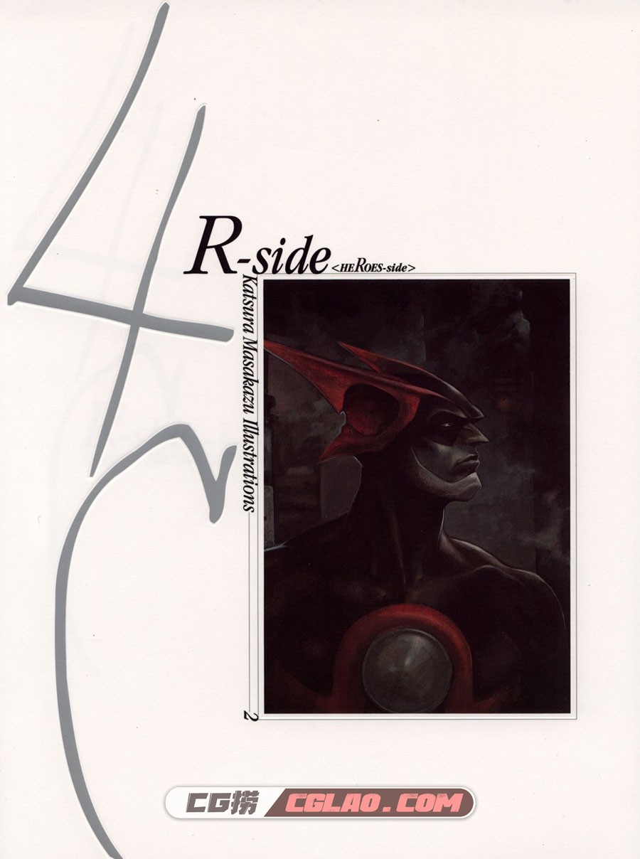 HEROS-side R-side 插画画集百度网盘下载,4c_r_side.jpg