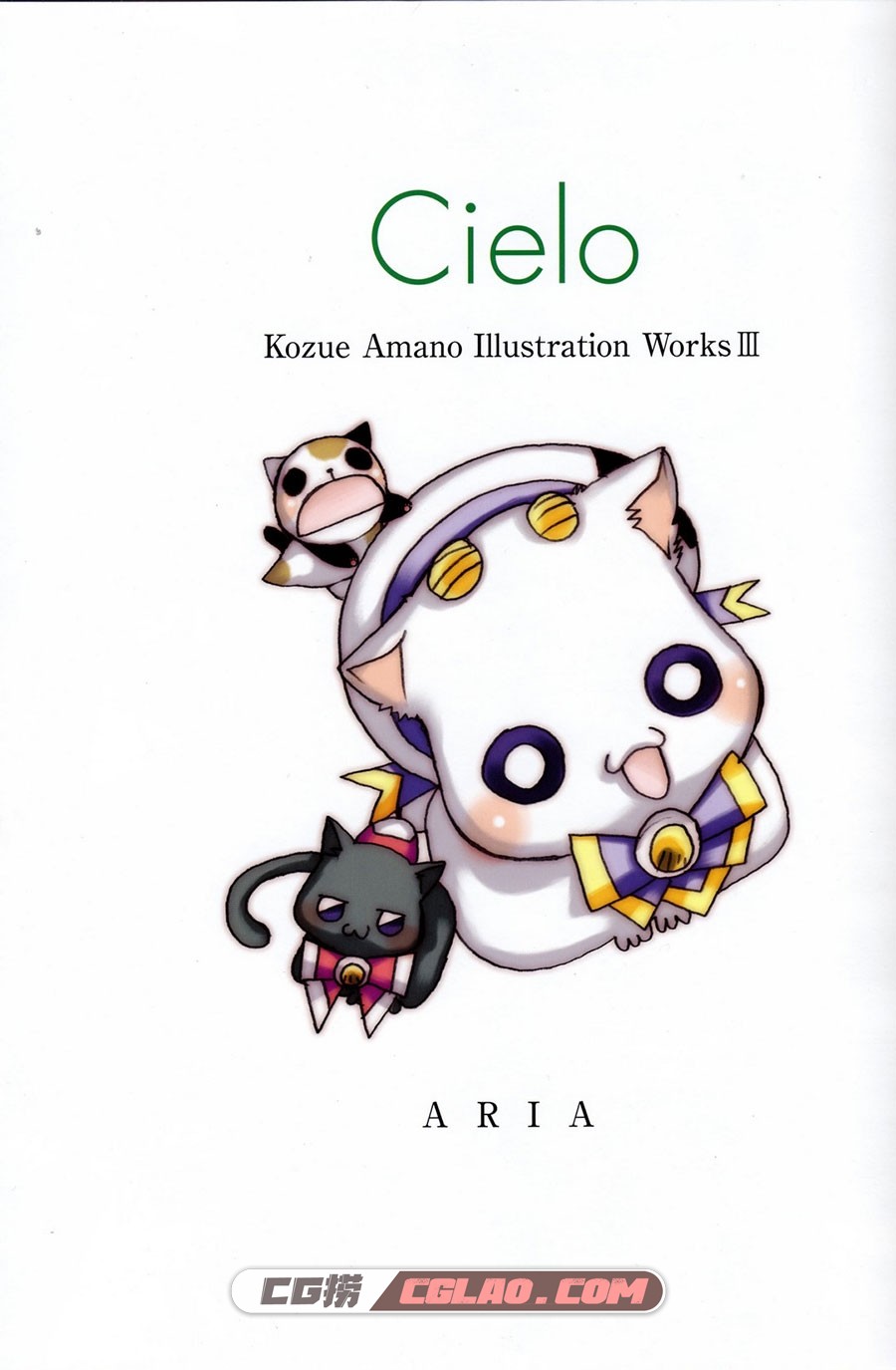 天野こずえ Illustration Works III Cielo 插画画集百度网盘下载,001.jpg