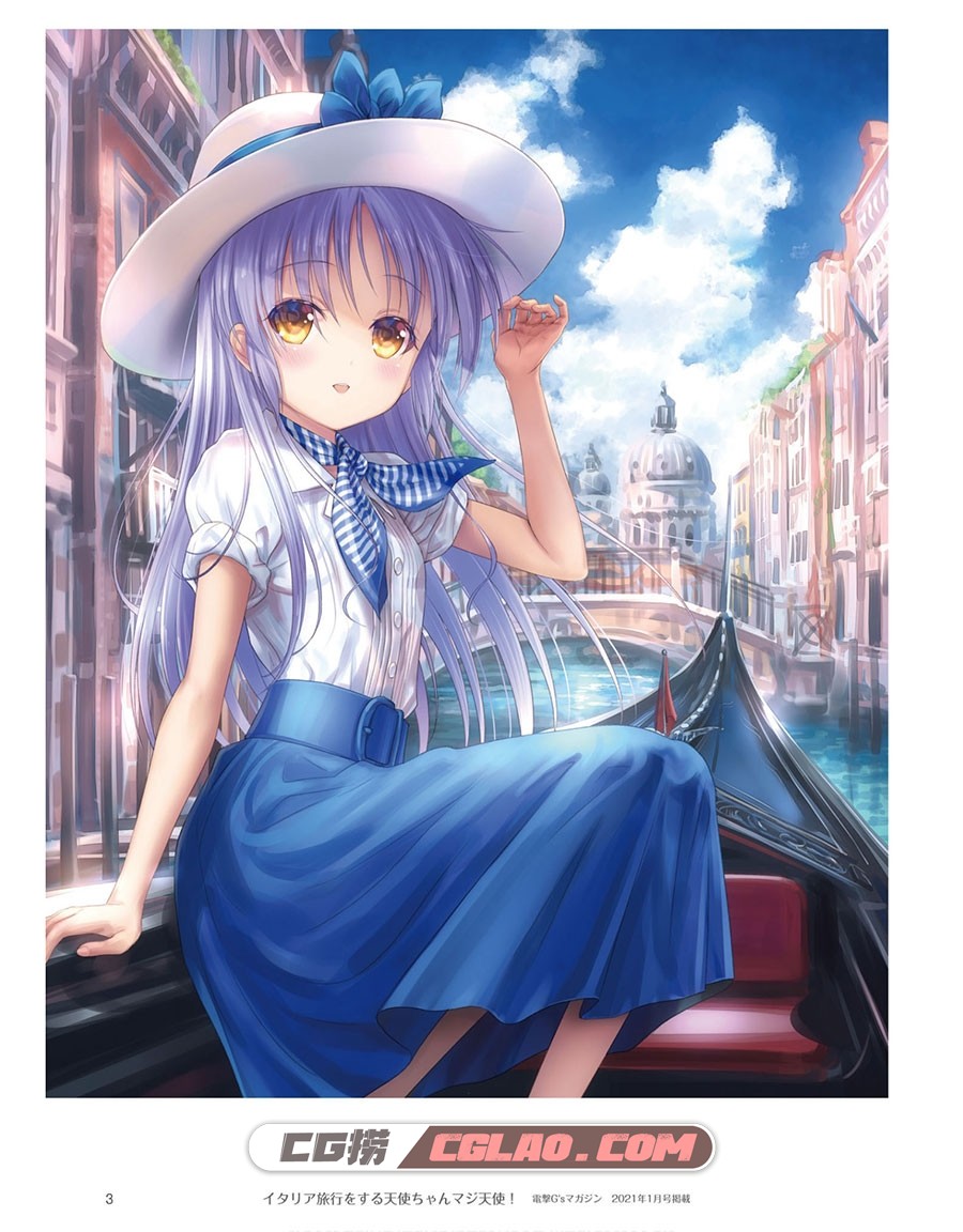 Angel Beats! 天使画集 ごとP 插画画集百度网盘下载,004.jpg