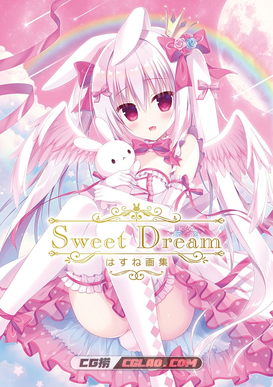 Sweet Dream はすね画集百度网盘下载,001.jpg