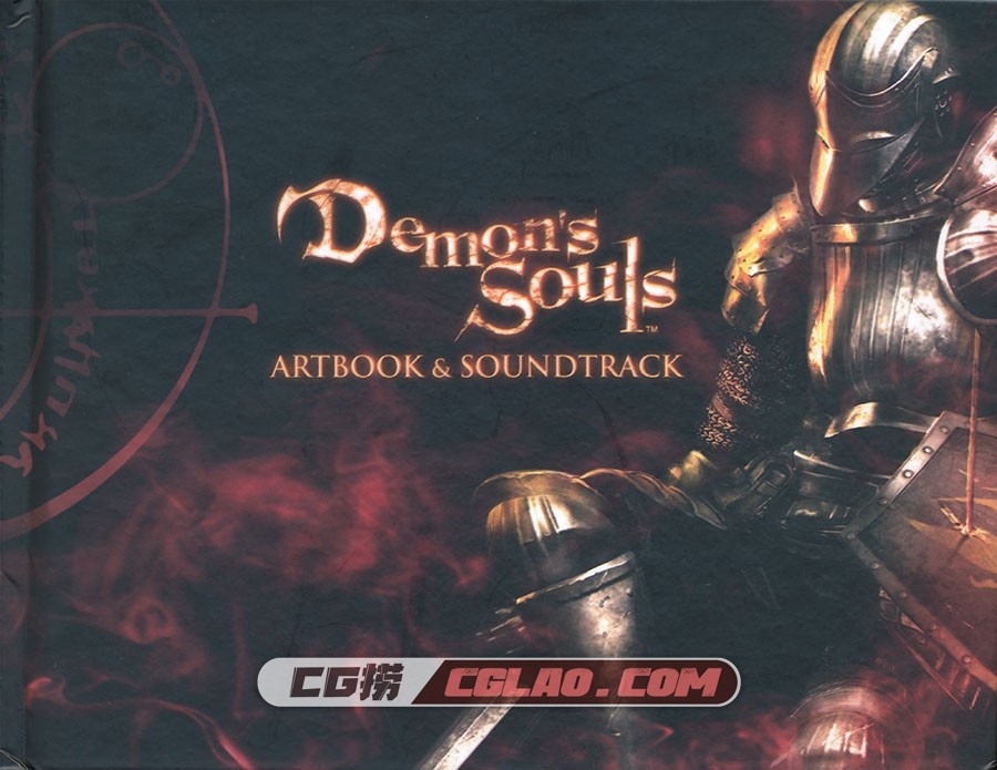 Demon's Souls 恶魔之魂 设定资料画集百度网盘下载,001_Demons_Souls_Black_Phantom_Edition_Artbook_01.jpg