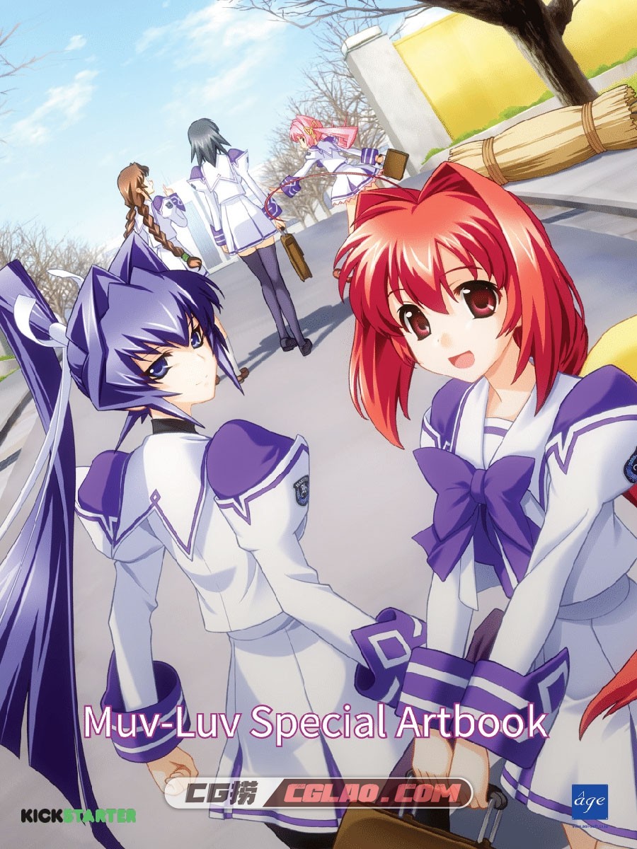 Muv-Luv 设定资料画集百度网盘下载,Muv_Luv_Kickstarter_Special_Artbook_01.jpg