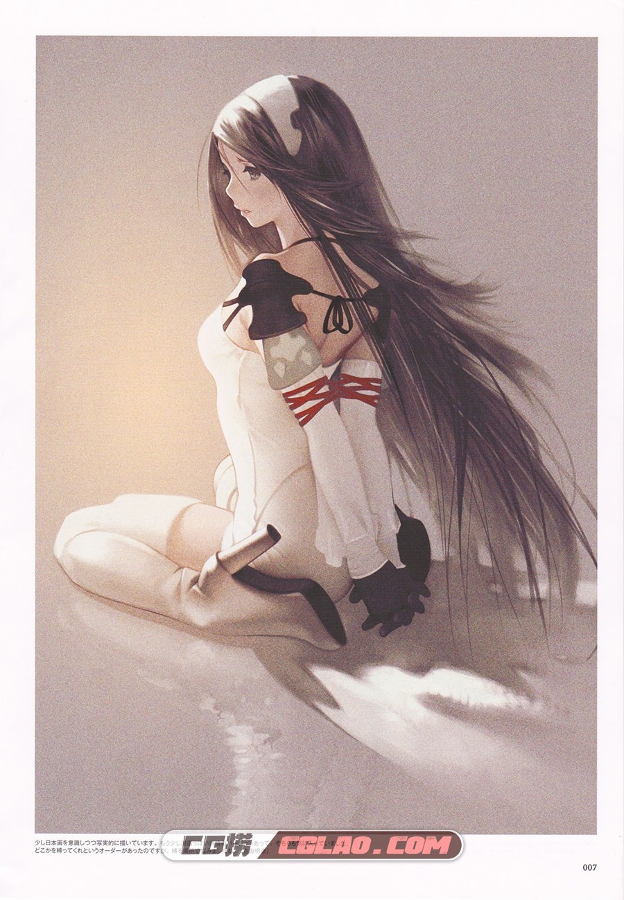 Bravely Second - End Layer 2013-2015 画集百度网盘下载,007.jpg