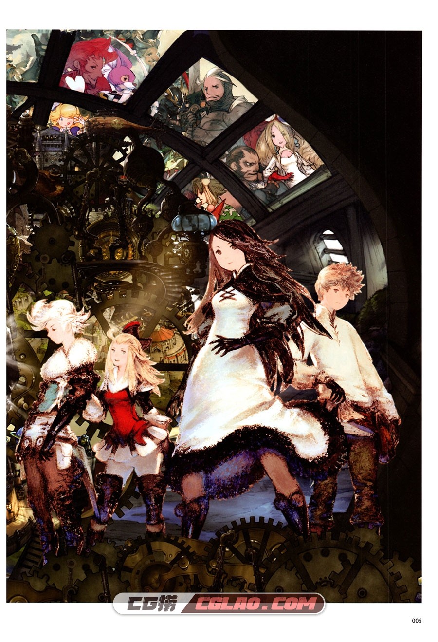 BRAVELY DEFAULT 2010-2013 设定画集百度网盘下载,012.jpg