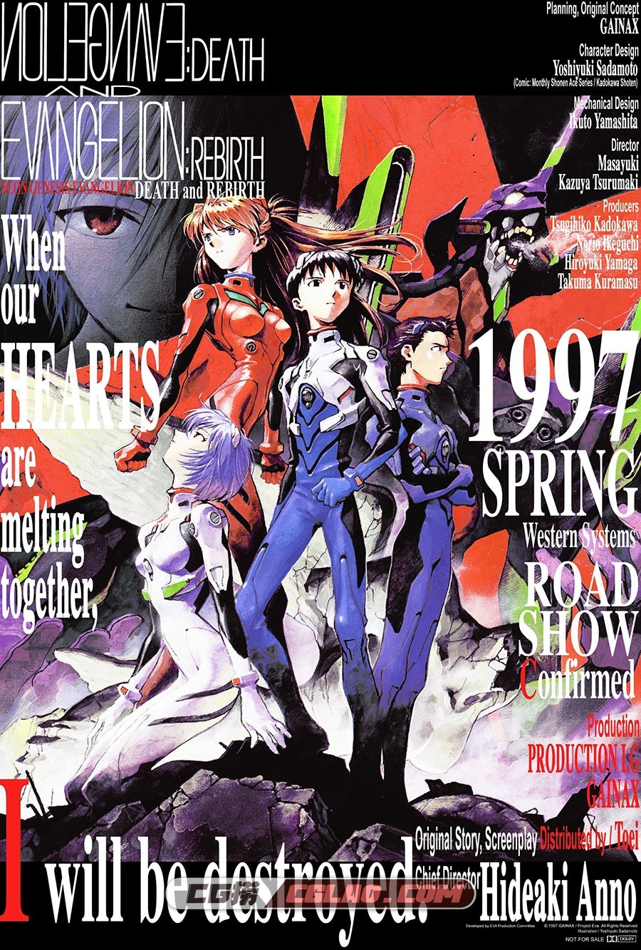 Neon Genesis Evangelion POSTERS COLLECTION 1995-2021 画集百度网盘下载,03.DeathRebirth_Poster_Eng_1997.jpg