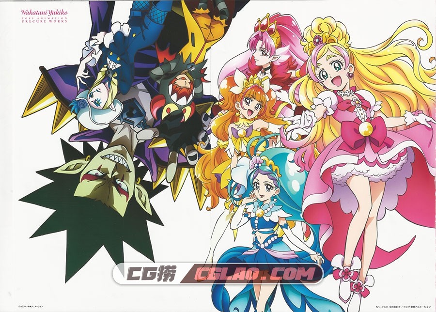 東映アニメ―ションプリキュアワークス 插画画集百度网盘,Page_00A_00B.jpg