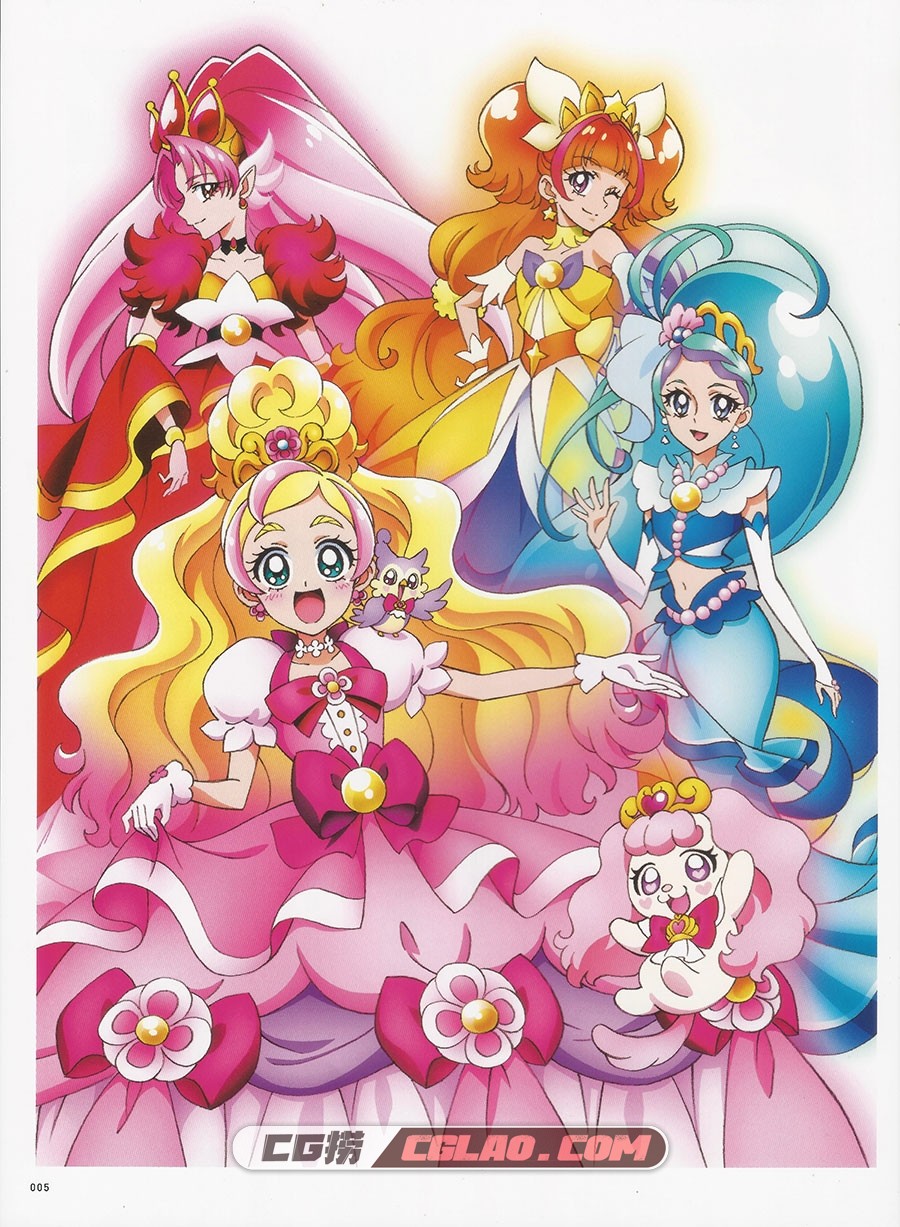 東映アニメ―ションプリキュアワークス 插画画集百度网盘,Page_003.jpg