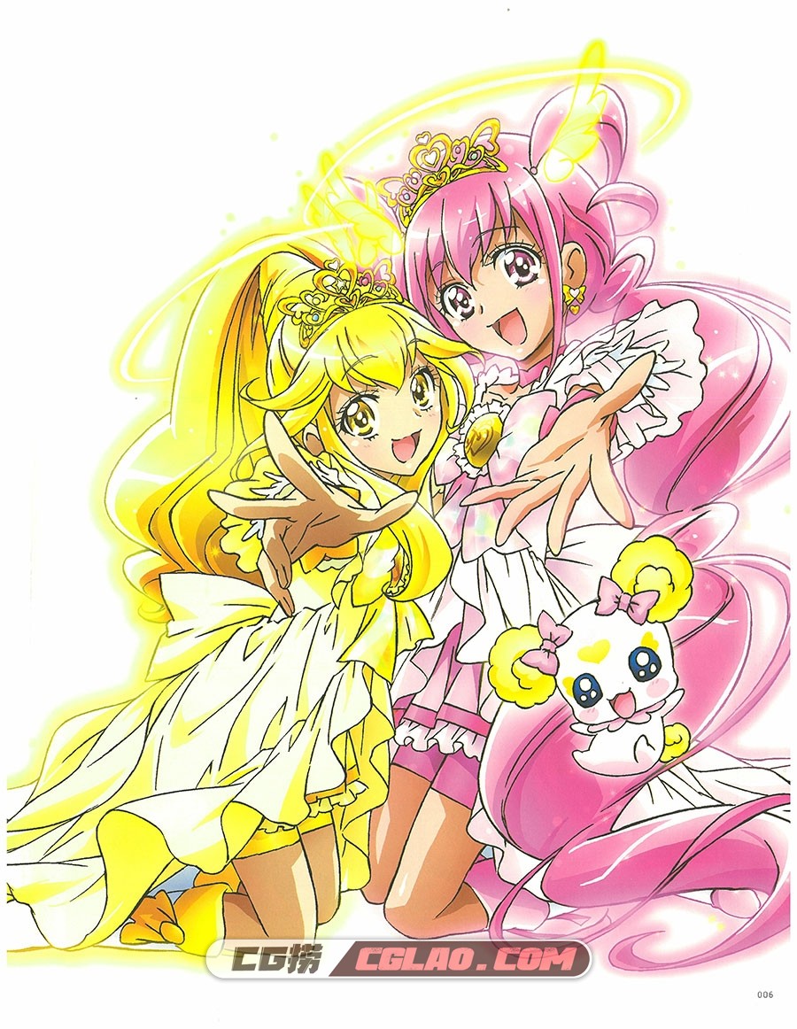 東映アニメーションプリキュアワークス 川村敏江 百度网盘,008.jpg