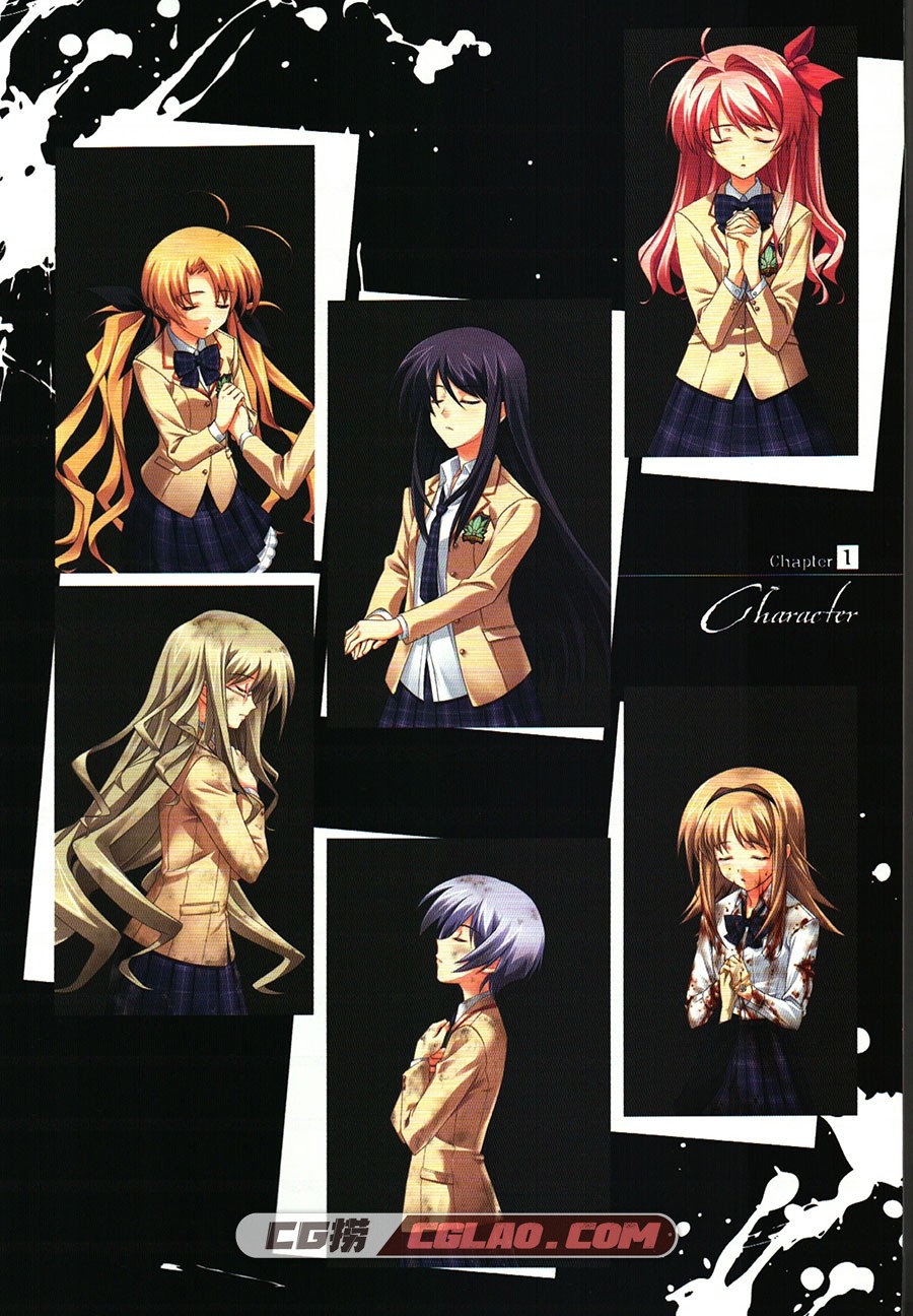 Chaos;Head 混沌之脑 设定画集百度网盘下载,P003.jpg