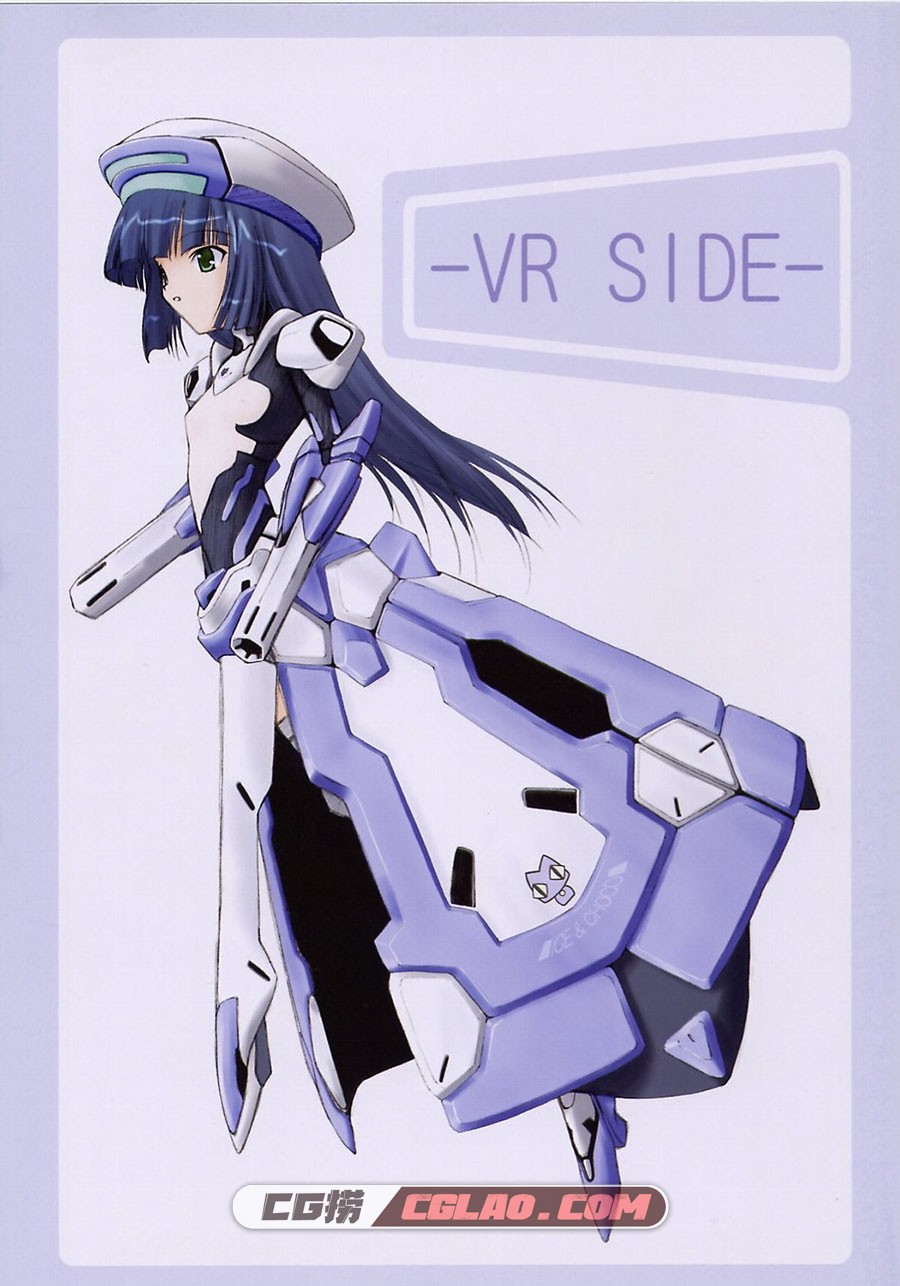 VR SIDE 七尾奈留x九尾 画集百度网盘下载,omote.jpg