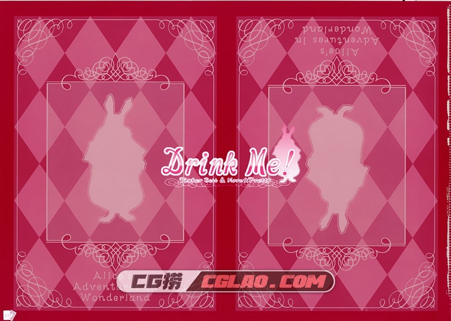 Drink Me!彩图版 てぃんくる 画集百度网盘下载,04_pirezeTINKLE_DRINK_ME_1.jpg