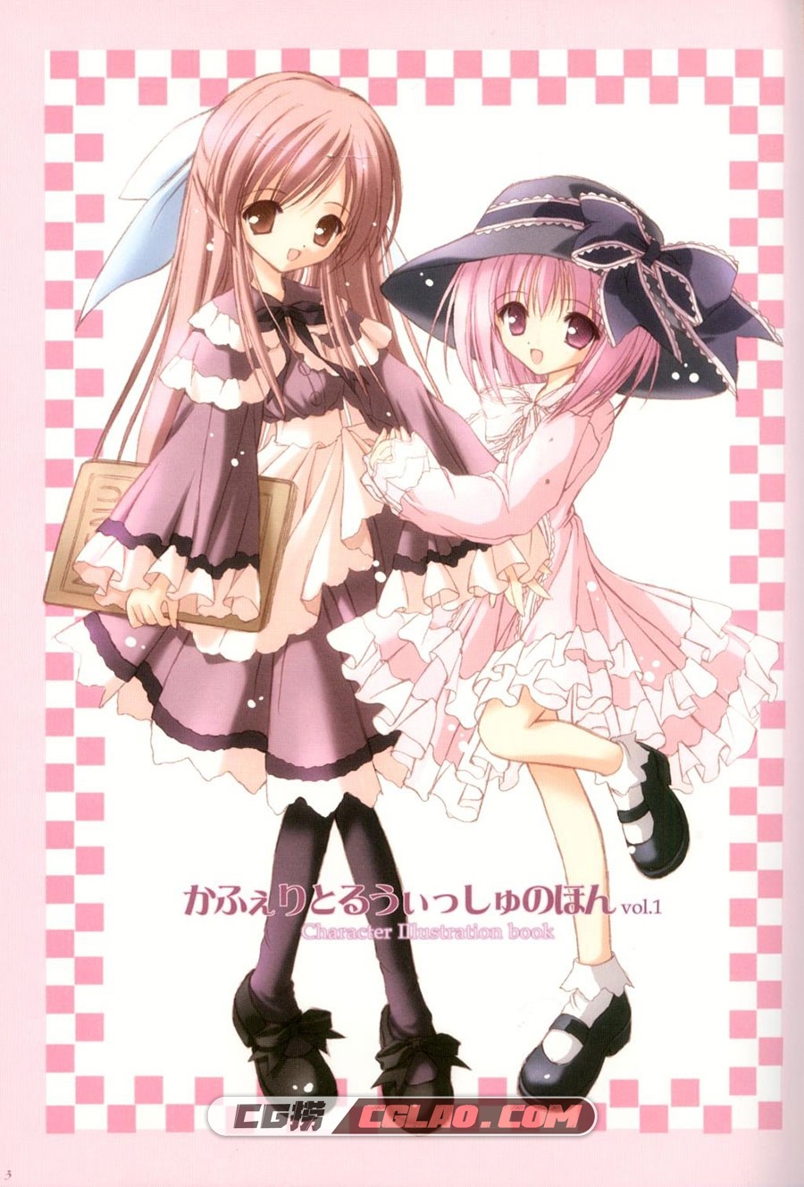 Cafe Little Wish -Character Illustration Book Vol.1 てぃんくる 百度云,1.jpg