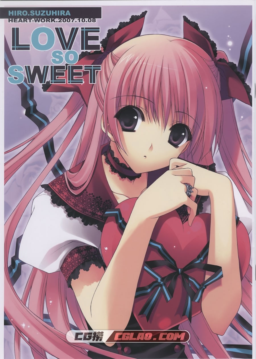 Suzuhira Hiro - Love So Sweet 鈴平ひろ 画集百度网盘下载,yande.re-13554-suzuhira_hiro.jpg