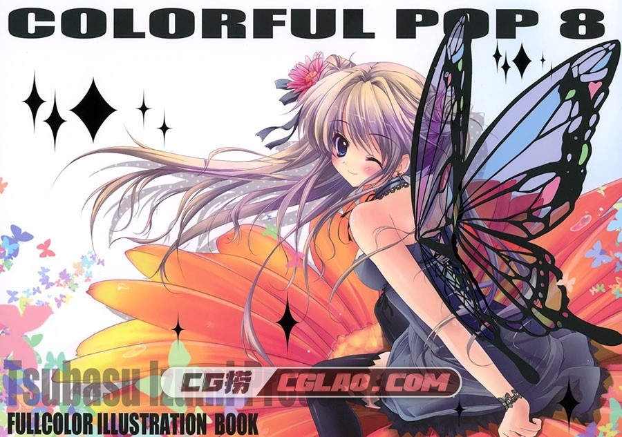 Colorful Pop 8 和泉つばす 画集百度网盘下载,001.jpg