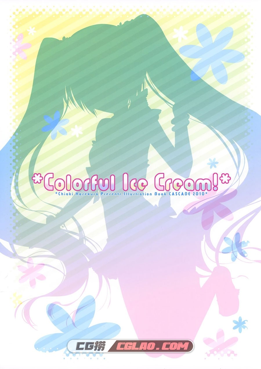 Colorful Ice Cream! 支倉ちあき 画集百度网盘下载,002.jpg