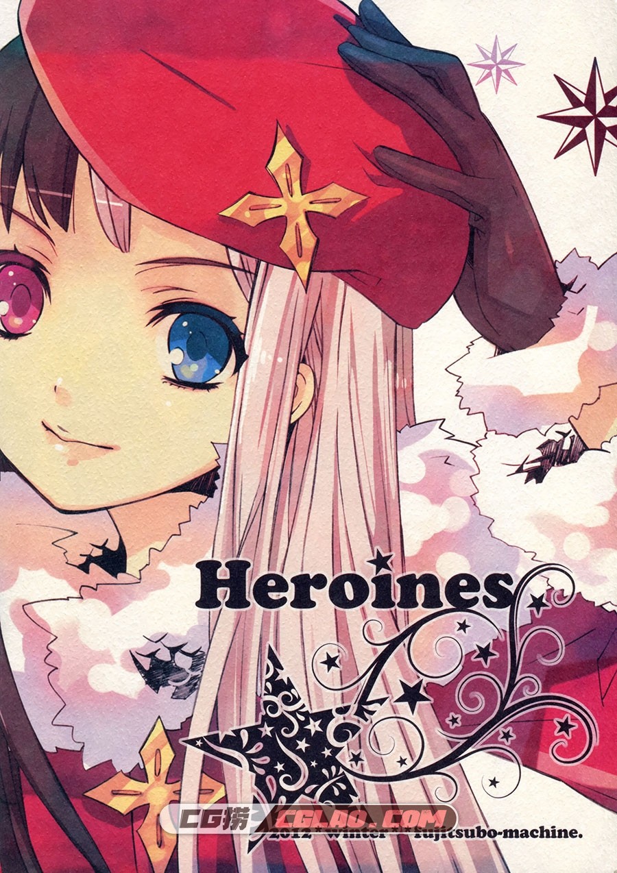Heroines いとうのいぢ 画集百度网盘下载,001.jpg