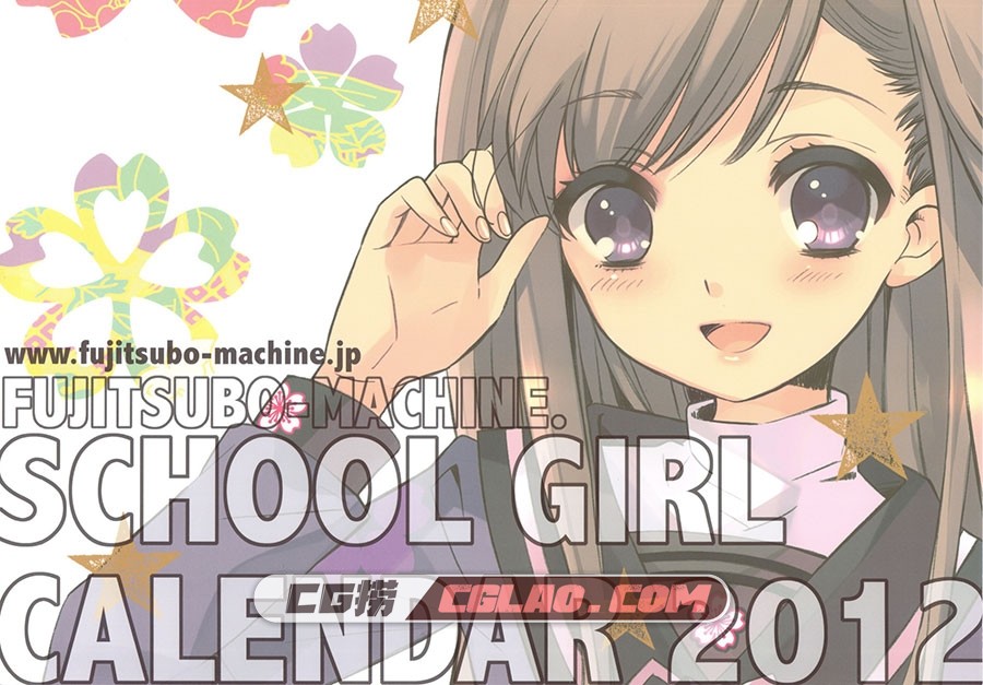 SCHOOL GIRL CALENDAR 2012 いとうのいぢ 画集百度网盘下载,001.jpg