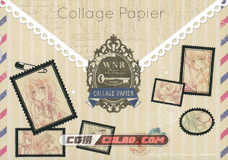 Collage Papier 館川まこ 画集百度网盘下载,002.jpg