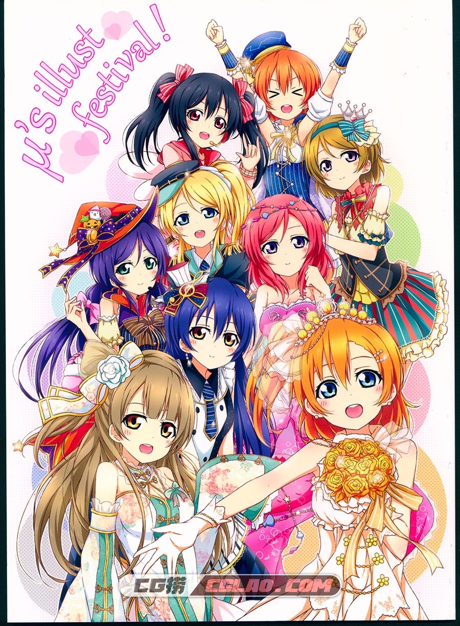 μ's illust festival! ネーゼ倶楽部 カラモネーゼ P站画集下载,scan00001.jpg