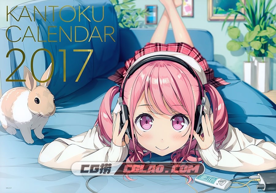 Kantoku Calendar 2017 カントク 5年目の放課後 同人画集百度云,000.jpg