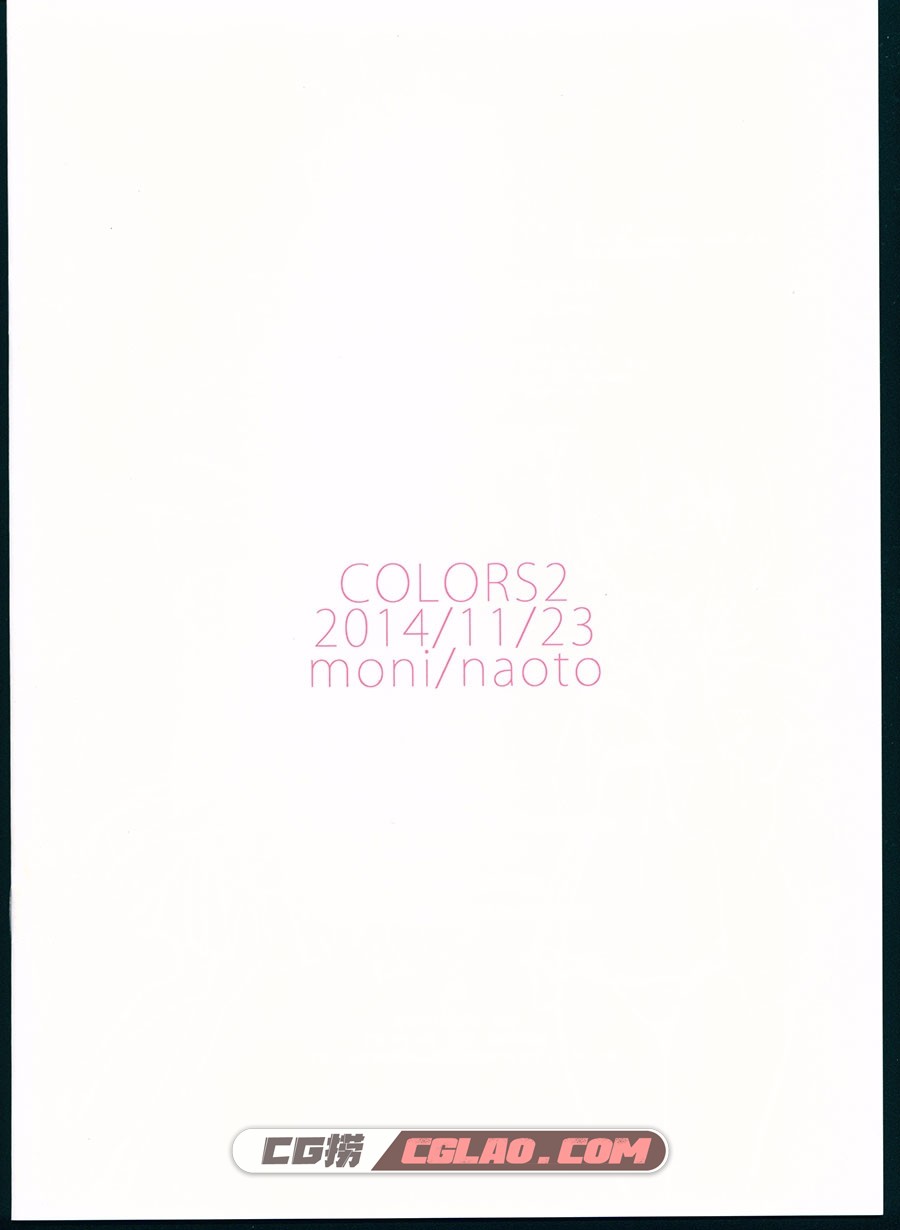 COLORS2 naoto moni P站同人 画集百度网盘下载,scanpic00002.jpg