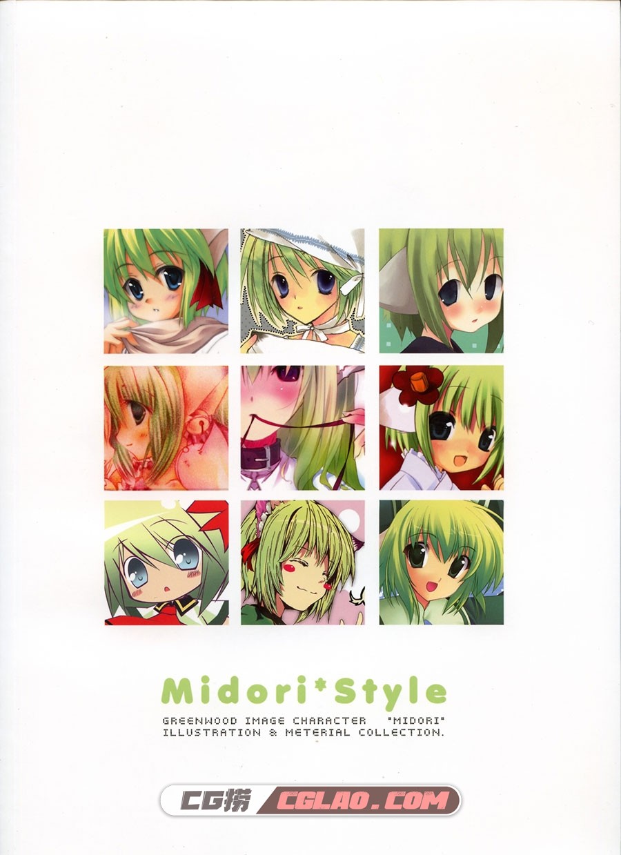 Midori Style REI REI’s ROOM 同人画集百度网盘下载,00000002.jpg