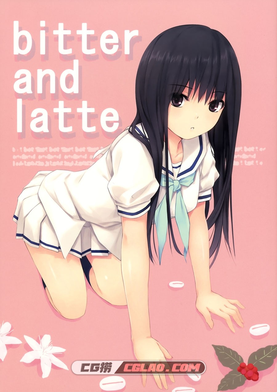 bitter and latte 珈琲貴族 ロイヤルマウンテン 二次元集百度云,001.jpg