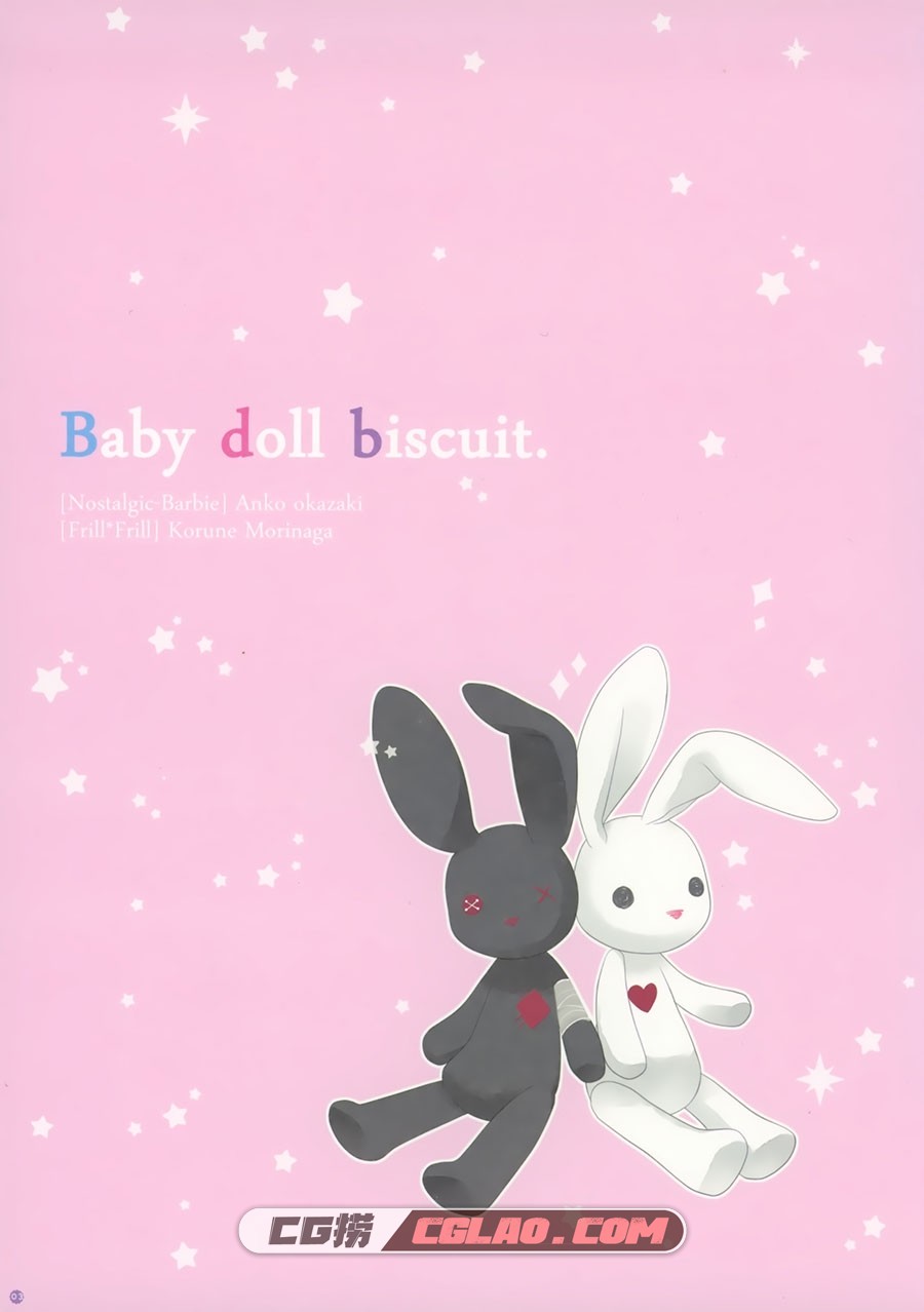 Baby Doll Biscuit 森永こるね 岡崎あんこ 萌系画集百度云下载,003.jpg
