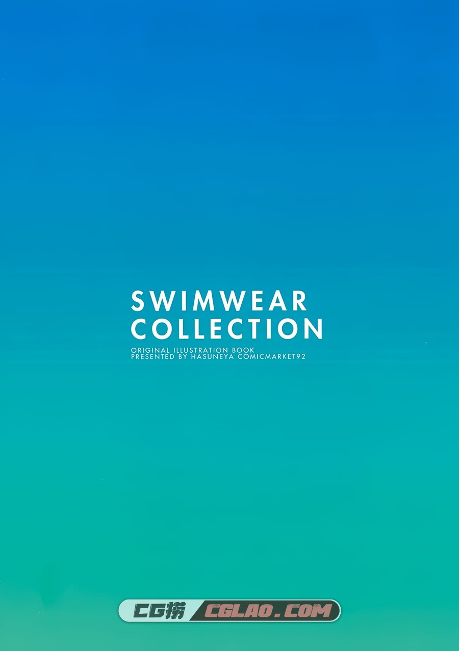 SWIMWEAR COLLECTION はすね はすねや 软萌画集百度云下载,011.jpg