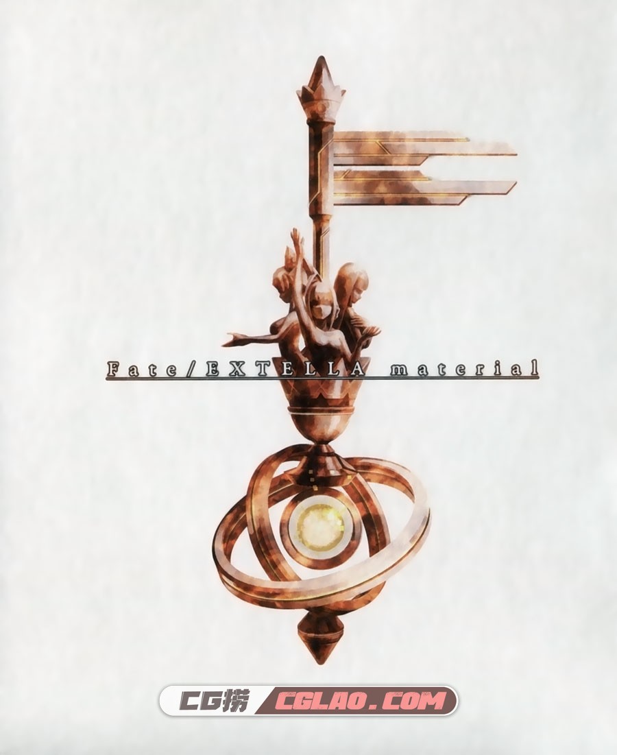 Fate/EXTELLA material 设定资料画集百度网盘下载,001_img001.jpg