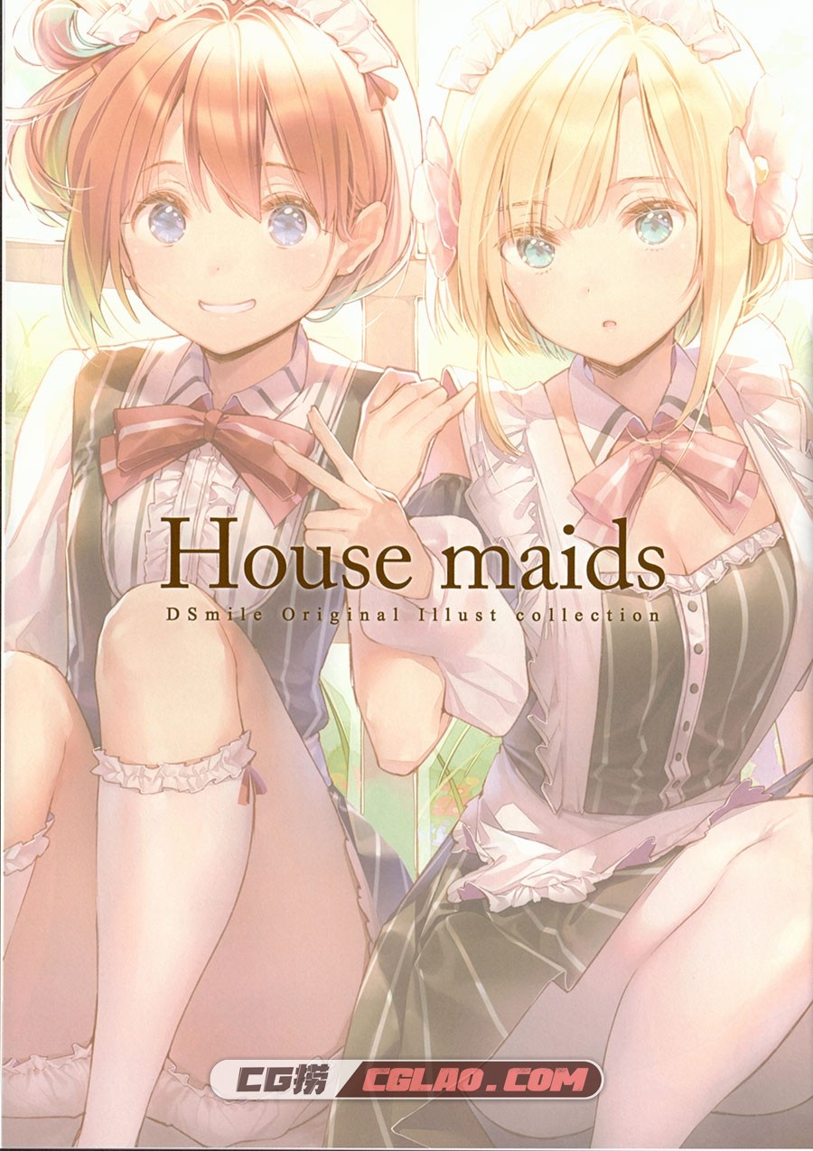 House maids DSマイル Tsundere is love 萌系插画集百度云下载,403.jpg