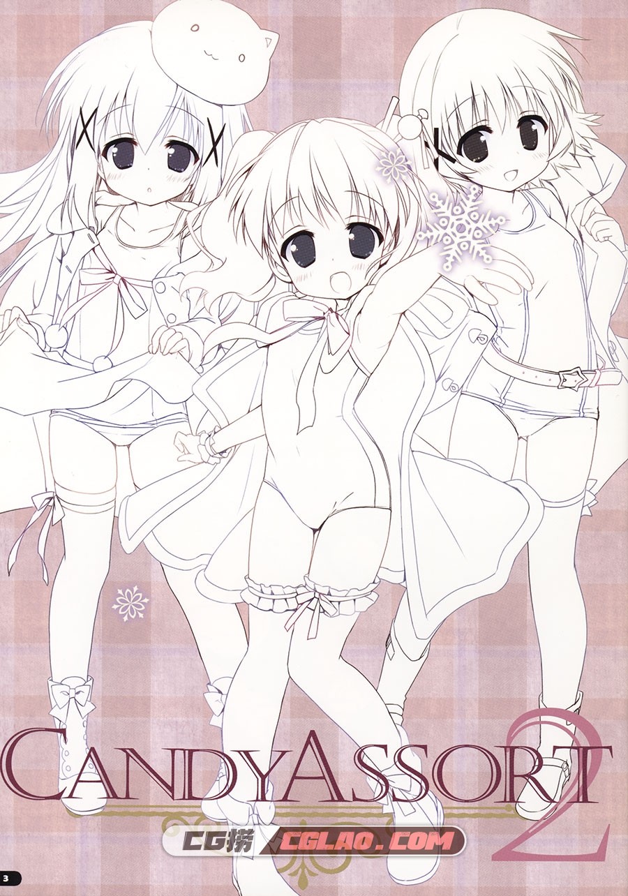 CandyAssort2 永山ゆうのんすたーだすとくれいどる萌系百度云,scan0002-crushed.jpg