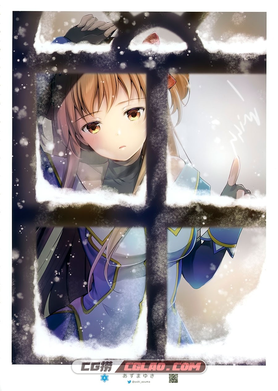 POWDER SNOW -WA20th Anniversary fanbook LEAF 插画同人集百度网盘下载,003.jpg