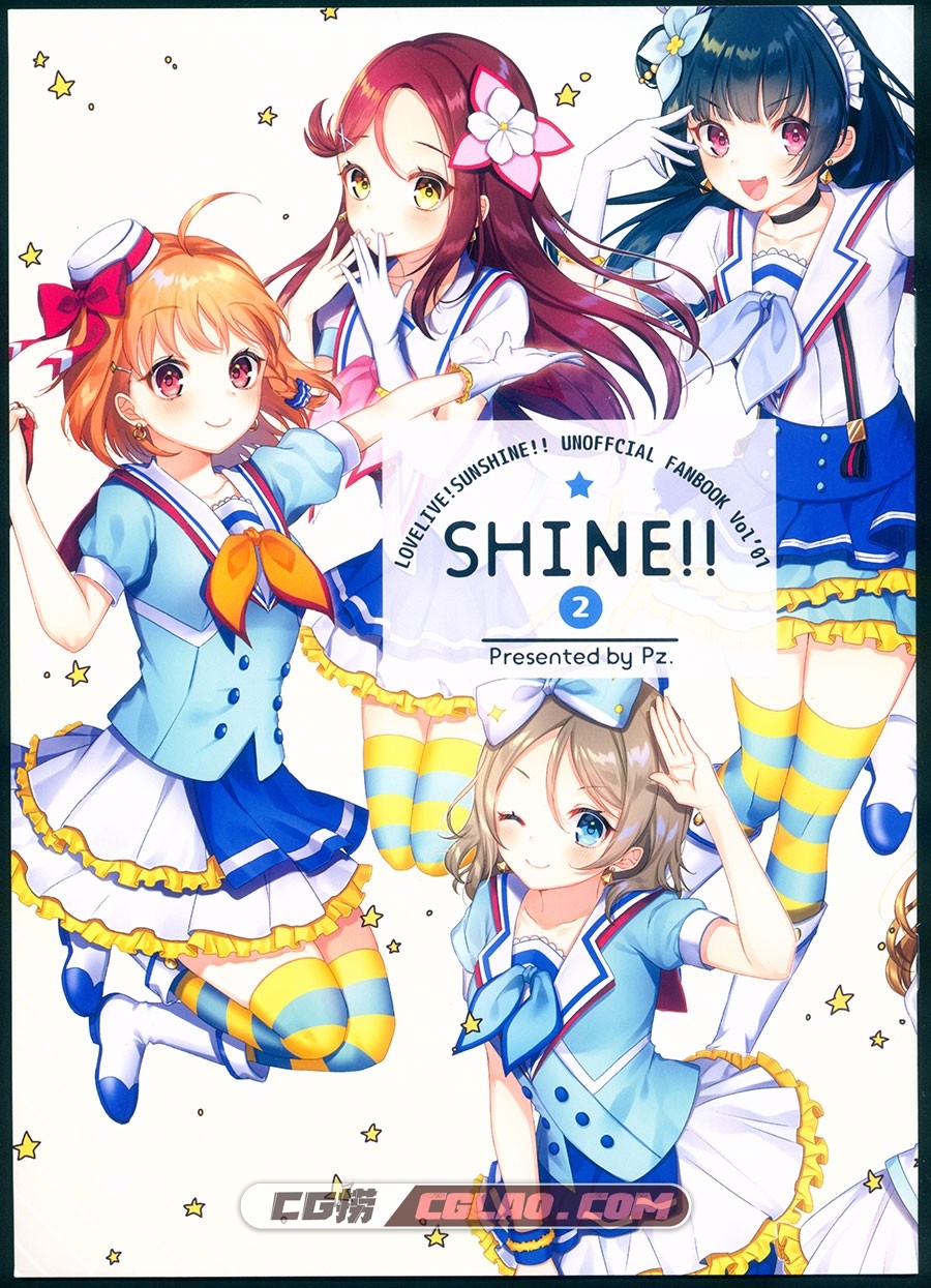 SHINE!!2 南雲ゆい Pz. 同人画集百度网盘下载,scan00001.jpg