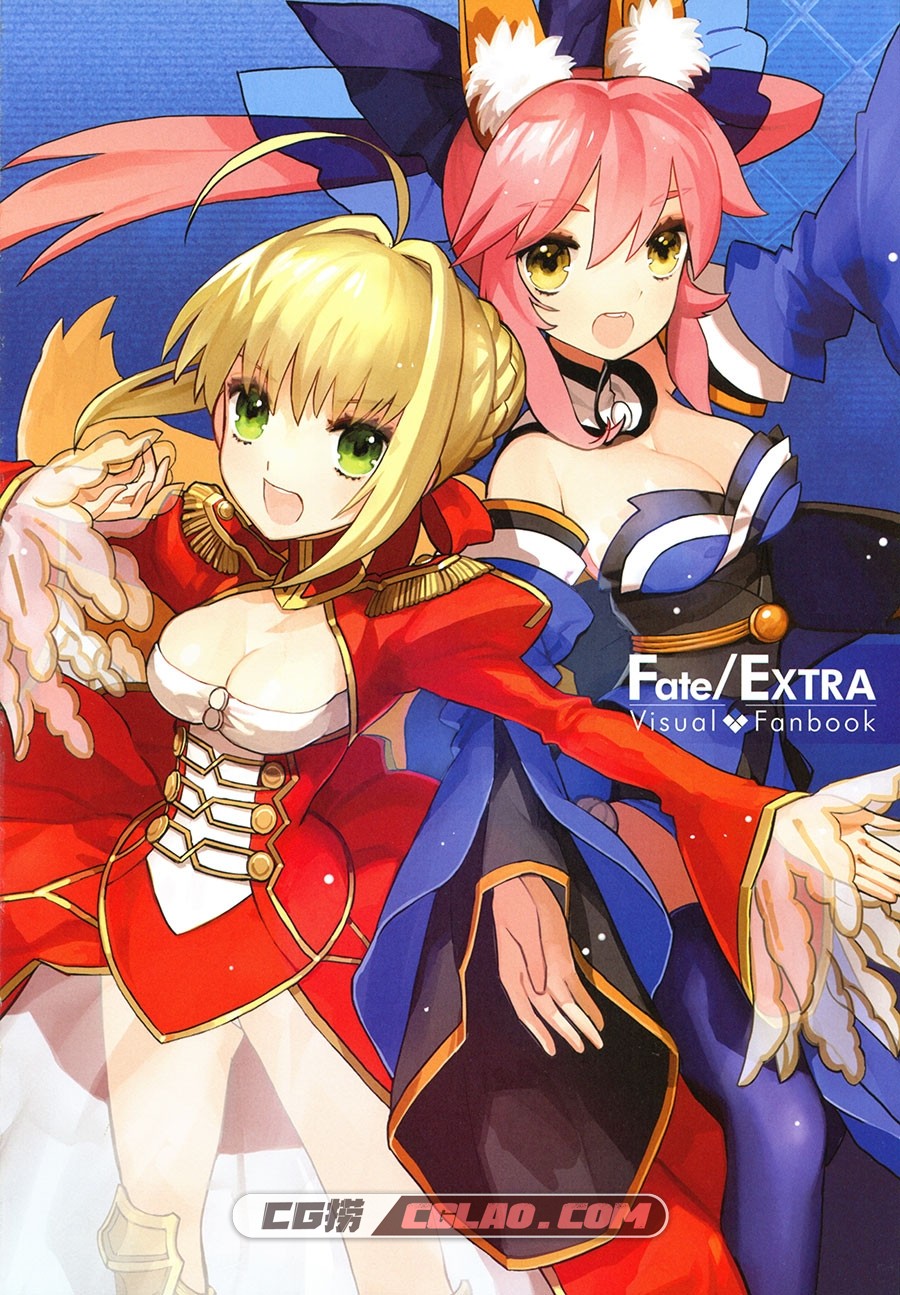 Fate/Extra Visual Fanbook 游戏设定资料画集百度网盘下载,Fate.Extra.VF_001.jpg