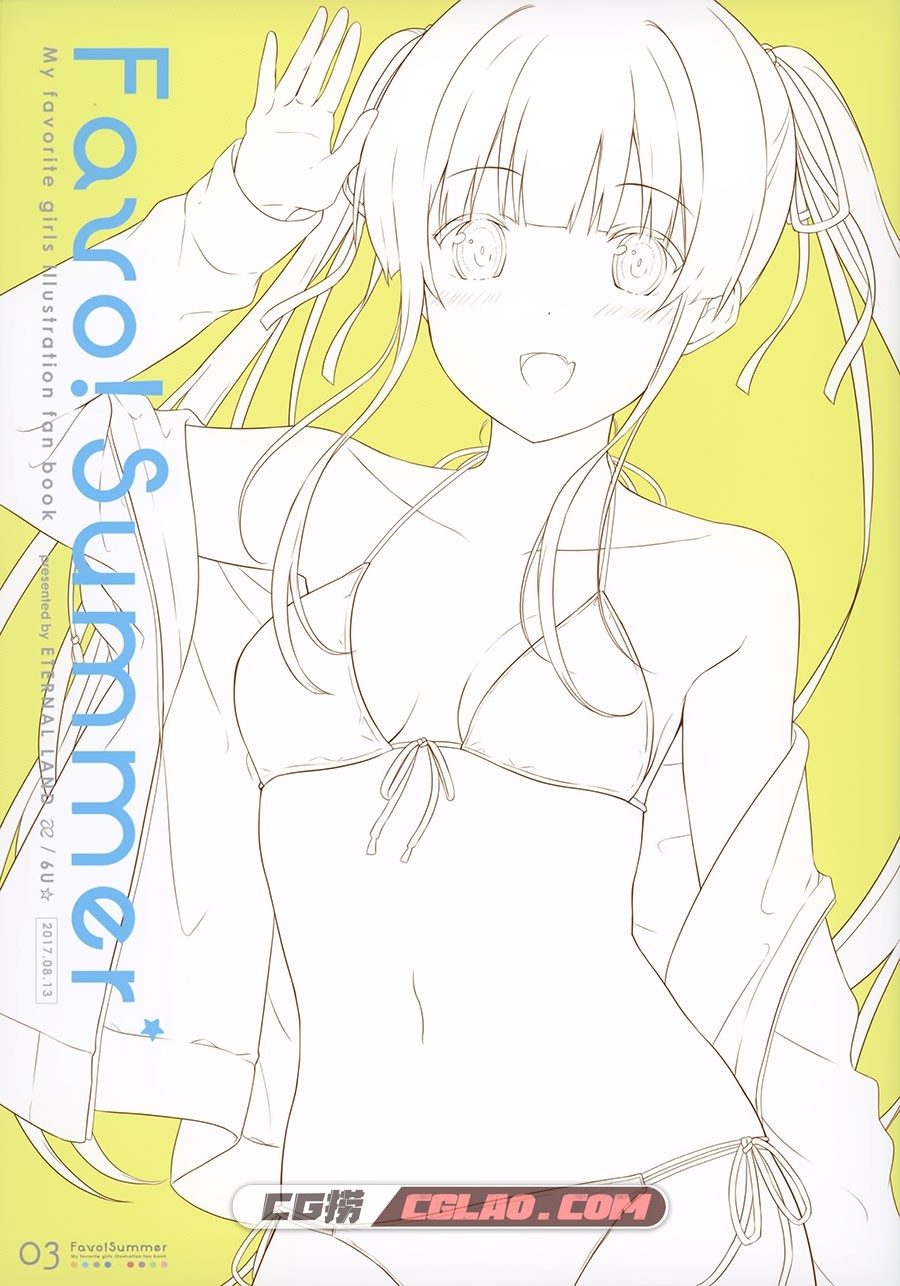 Favo! Summer 6U☆ ETERNAL LAND P站同人画集百度网盘下载,0003.jpg