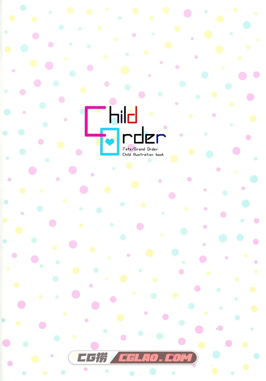 Child Order よろず AliceFlag 超萌同人画集百度网盘下载,Child_Order_002.jpg