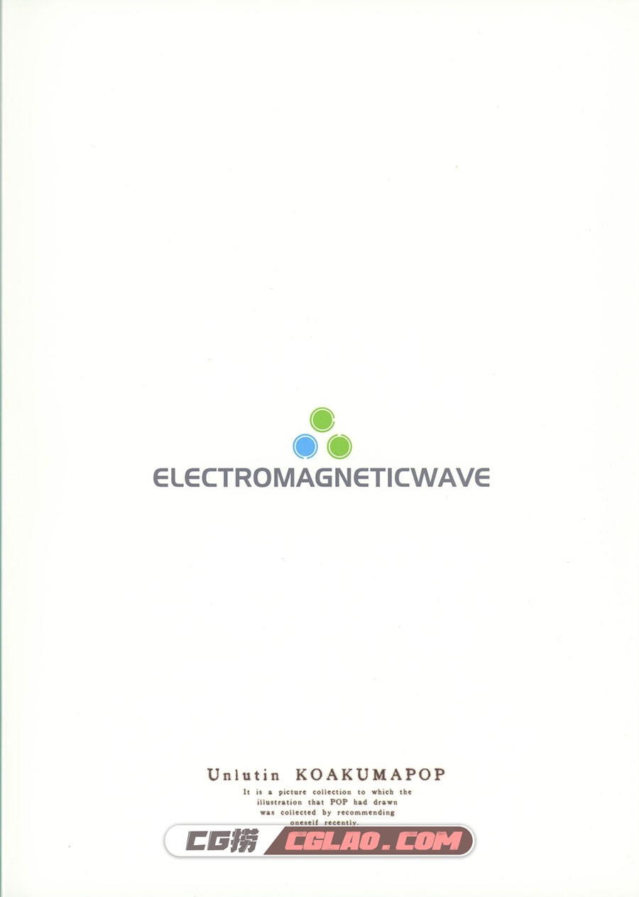 Unlutin koakumapop POP Electromagnetic Wave 美少女画集百度网盘下载,000b.jpg